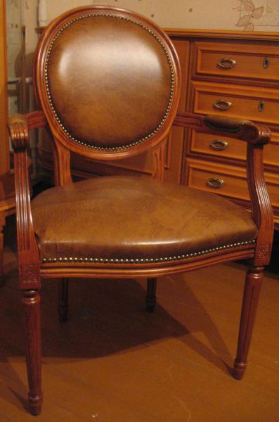 Антиквариат: Антикварное - кресло в стиле классицизм